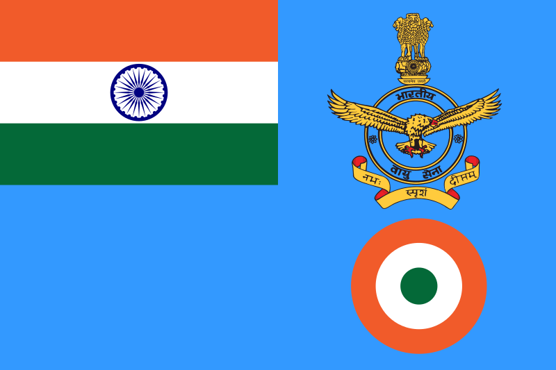 वायु सेना का नया झंडा