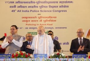 अखिल भारतीय पुलिस विज्ञान कांग्रेस मेें मौजूद गृह मंत्री शाह व सीएम धामी