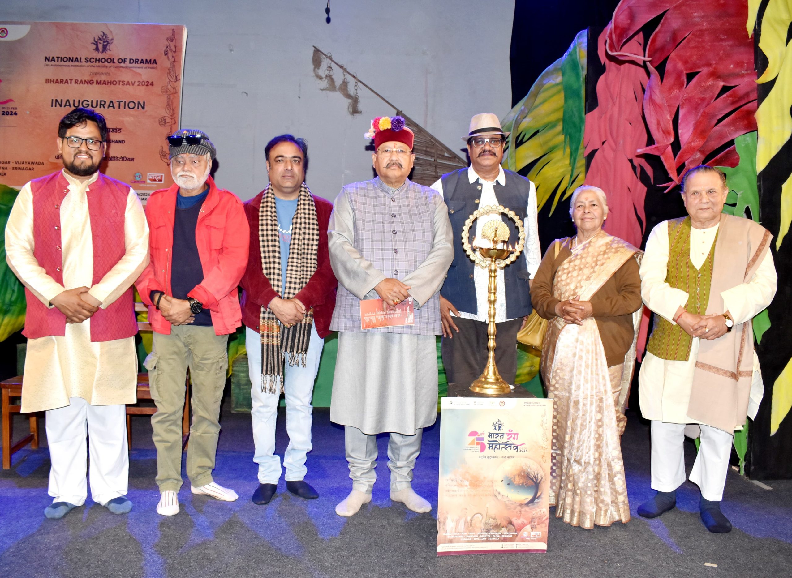 satpal maharaj scaled भारत रंग महोत्सव वैश्विक एकता को बढ़ावा देने का सफल प्रयासः महाराज