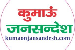 logo युवाओं को राज्य में ही बेहतर रोजगार दिलाने का प्रयास करे सेतु आयोग : CM