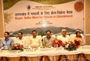 buyer seller meet उत्तराखंड के मसाला किसानों की आय बढ़ाने की तैयारी, क्रेता-विक्रेता बैठक में हुई अहम चर्चा