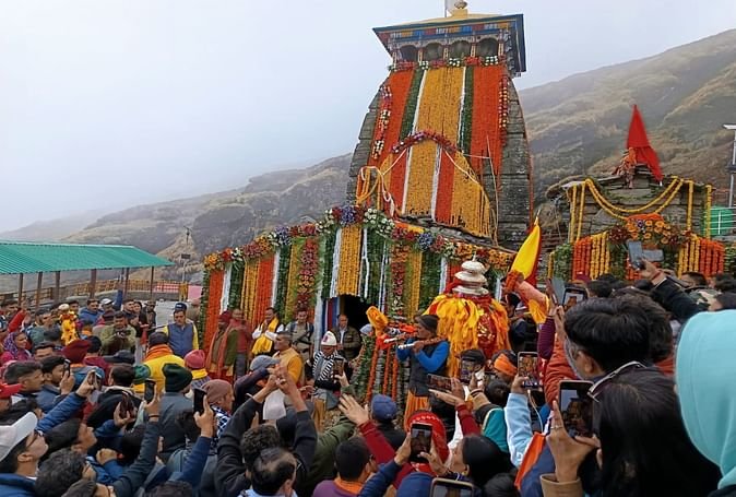 tungnath mandir चार नवंबर को शीतकाल के लिए बंद होंगे तृतीय केदार तुंगनाथ मंदिर के कपाट