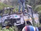 bhimtal bus hadsa भीमताल बस हादसा: चालक बोला, सामने से आई कार को बचाने के चक्कर में हुआ हादसा