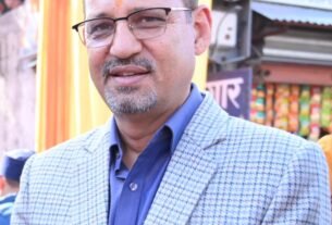 IMG 20250123 WA0033 वोटर लिस्ट से नाम हटा कर किया संवैधानिक अधिकार से वंचित: बल्यूटिया 