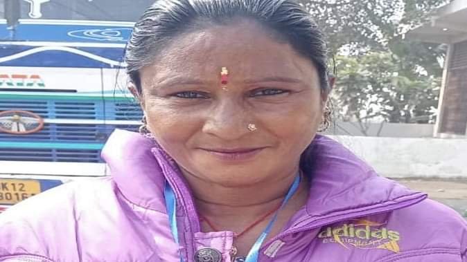 guddi devi महाकुंभ में मची भगदड़ में उत्तराखंड की एक महिला की मौत