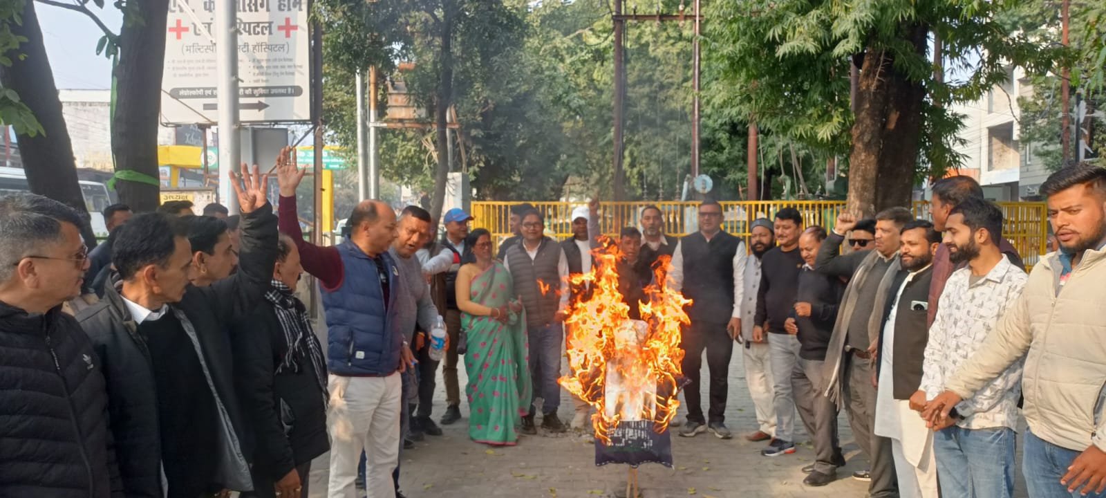 IMG 20250205 WA0011 जरूरी स्वास्थ्य जांचों की दरों में बेतहाशा वृद्धि के विरोध में कांग्रेस का जोरदार प्रदर्शन 