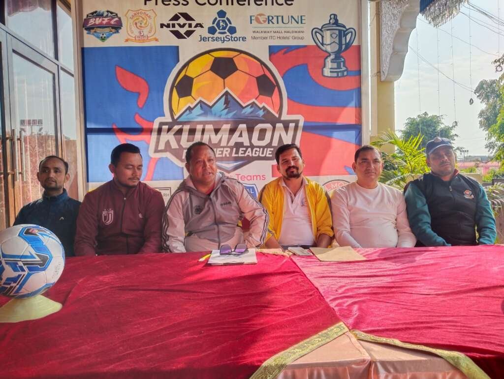 Kumaon Premier Football League will be held in Haldwani हल्द्वानी में होगा कुमाऊं प्रीमियर फुटबाल लीग, विजेता टीम को मिलेंगे दो लाख रुपये