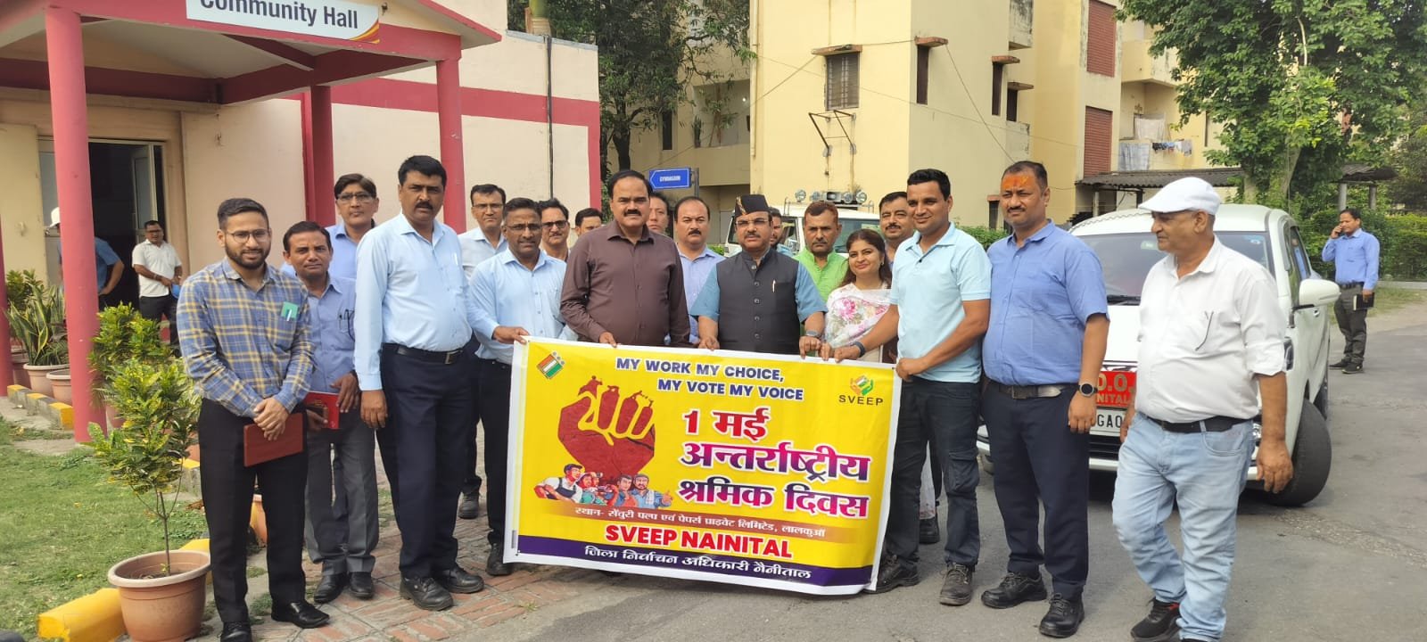 IMG 20250501 WA0012 अन्तर्राष्ट्रीय श्रमिक दिवस पर सेंचुरी मिल में चलाया मतदाता जागरूकता अभियान