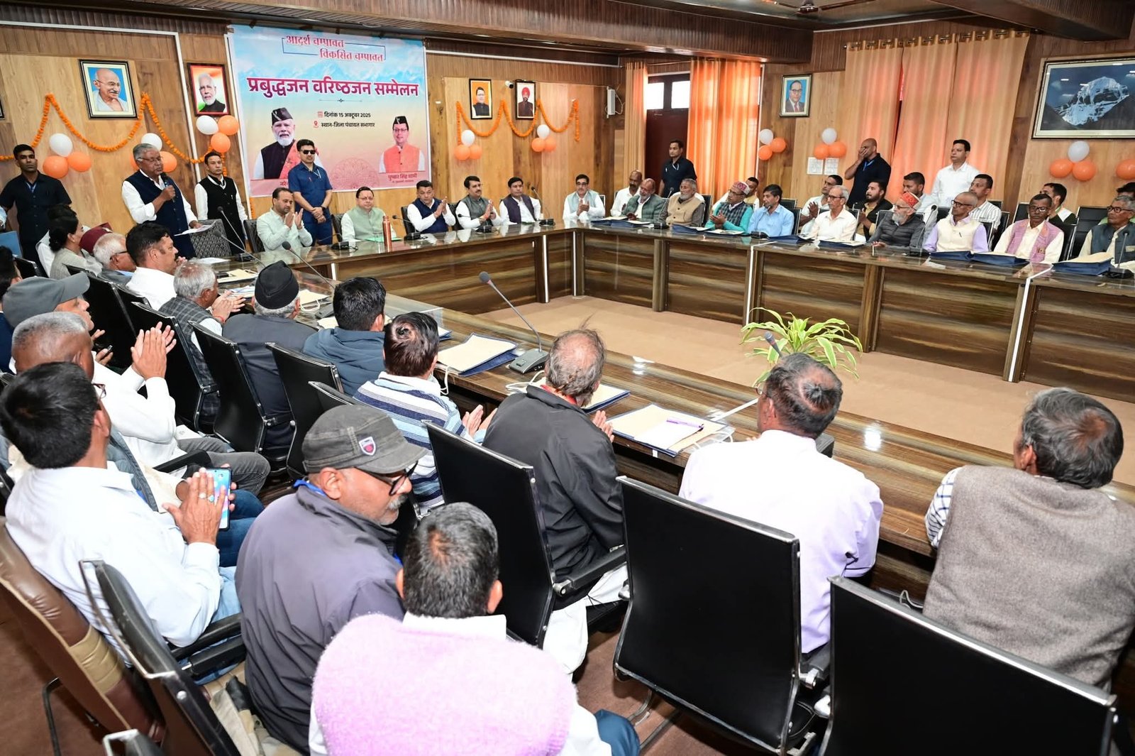 FB IMG 1760527827110 चंपावत केवल एक जिला नहीं, बल्कि “आदर्श उत्तराखण्ड” के निर्माण की दिशा में एक सशक्त कदम : धामी