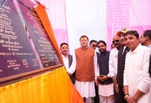 FB IMG 1761664019368 मुख्यमंत्री धामी ने जागेश्वर धाम में किया ₹76.78 करोड़ की योजनाओं का लोकार्पण व शिलान्यास