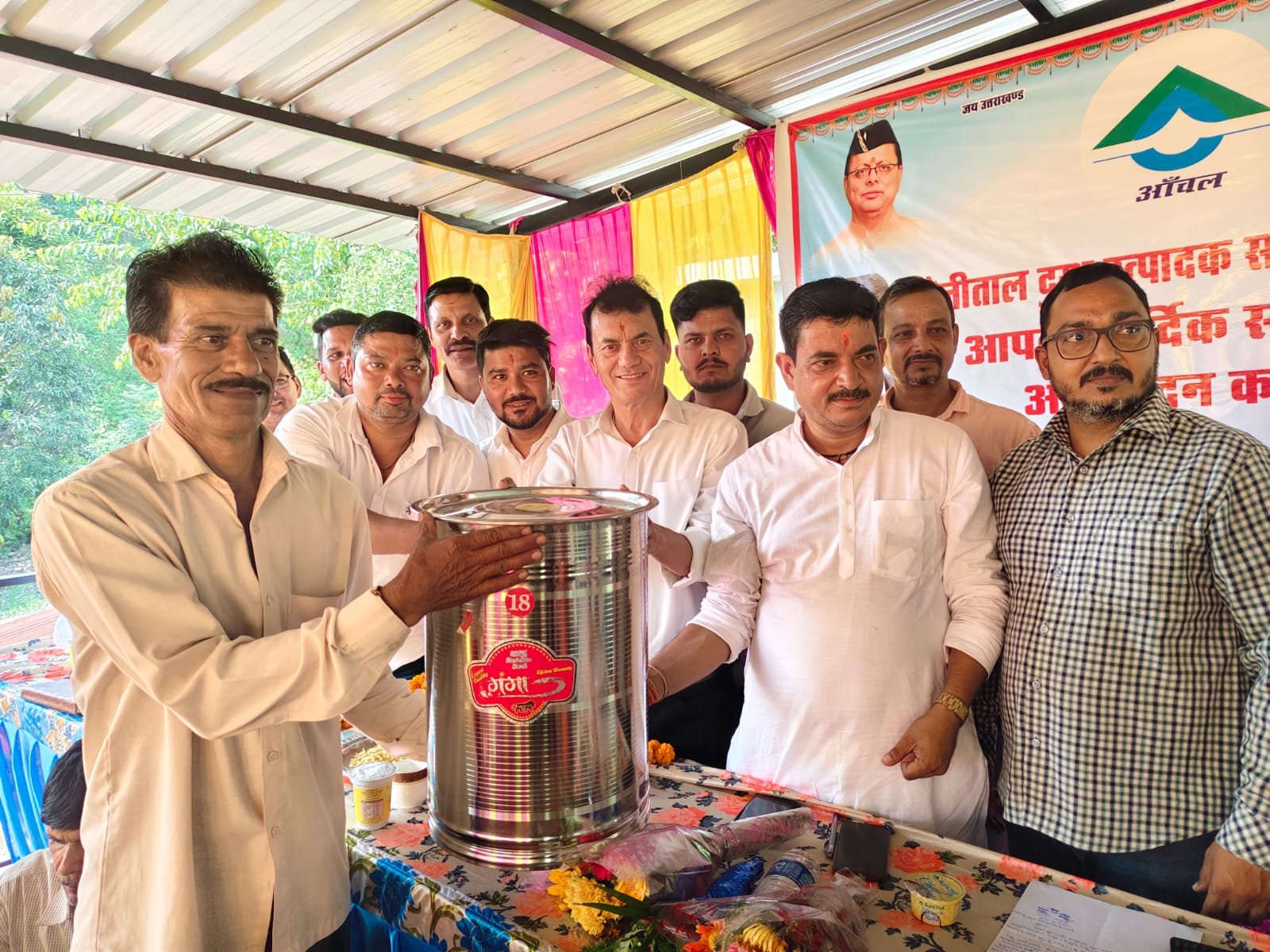 नैनीताल दुग्ध संघ ने हैडाखान व जमरानी क्षेत्र के दुग्ध उत्पादकों को बांटा बोनस 1 IMG 20251015 WA0031 नैनीताल दुग्ध संघ ने हैडाखान व जमरानी क्षेत्र के दुग्ध उत्पादकों को बांटा बोनस