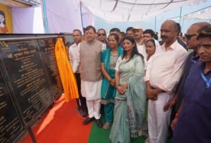 IMG 20251024 WA0038 चंपावत में स्थापित किया जाएगा नया कृषि विश्वविद्यालय