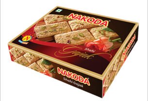 Til Gajak हल्द्वानी : गजक के डिब्बे में रखे 2.5 लाख रुपये, गलती से ग्राहक को दे दिए