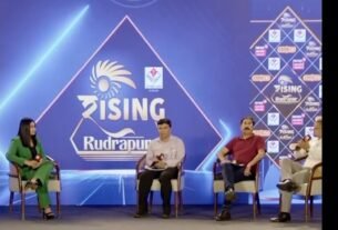 gm vipin kumar ऋण मेले के जरिए उद्योग विभाग ने किया मुख्यमंत्री स्वरोजगार योजना 2.0 का प्रचार