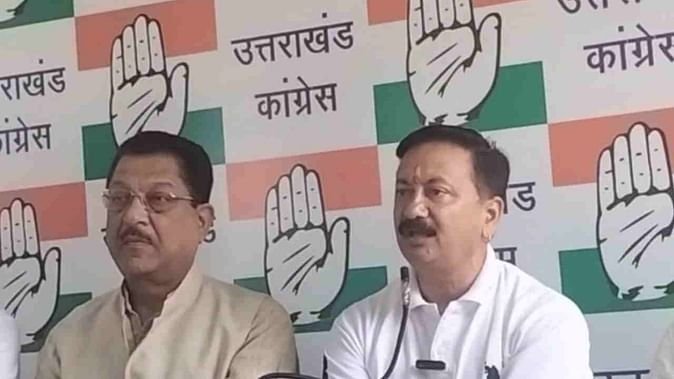 राज्य स्थापना के 25 वर्ष पूरे होने पर रजत जयन्ती पखवाड़ा मनाएगी कांग्रेस 1 karan mahra राज्य स्थापना के 25 वर्ष पूरे होने पर रजत जयन्ती पखवाड़ा मनाएगी कांग्रेस