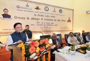 uou यूओयू में संगोष्ठी: उत्तराखंड की भाषाई विविधता एवं लुप्त होती भाषाओं के संरक्षण पर बल