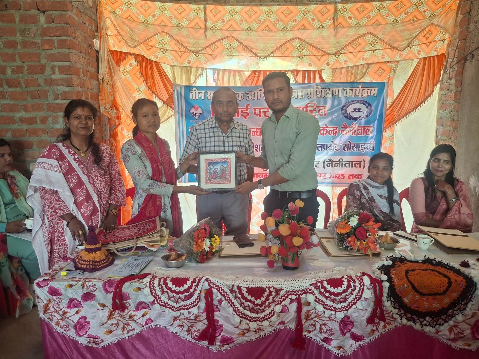 महिलाएं बनेगी आत्मनिर्भर, रामनगर में तीन साप्ताहिक उद्यमिता प्रशिक्षण कार्यक्रम शुरू 1 FB IMG 1762786818267 महिलाएं बनेगी आत्मनिर्भर, रामनगर में तीन साप्ताहिक उद्यमिता प्रशिक्षण कार्यक्रम शुरू