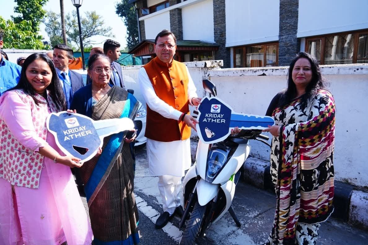 FB IMG 1764084296055 बिल लाओ-इनाम पाओ योजना के विजेताओं को पुरस्कार वितरित