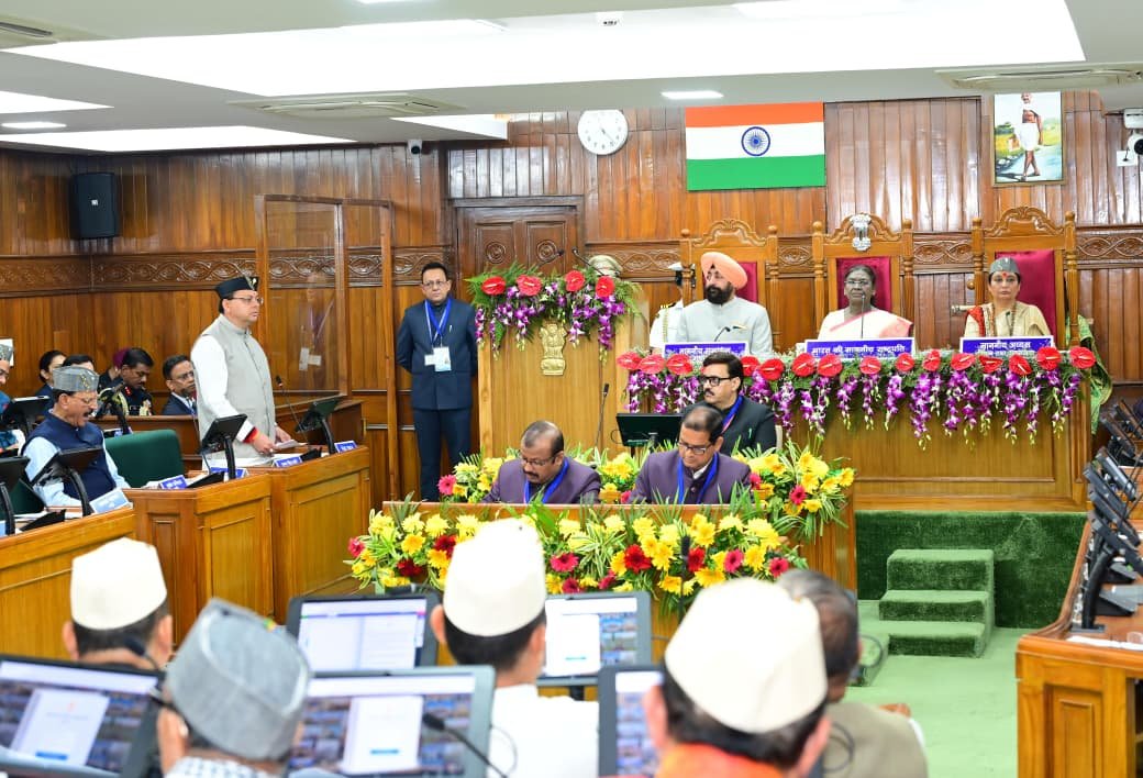 IMG 20251103 WA0020 राष्ट्रपति द्रौपदी मुर्मु ने विधानसभा के विशेष सत्र को किया संबोधित 