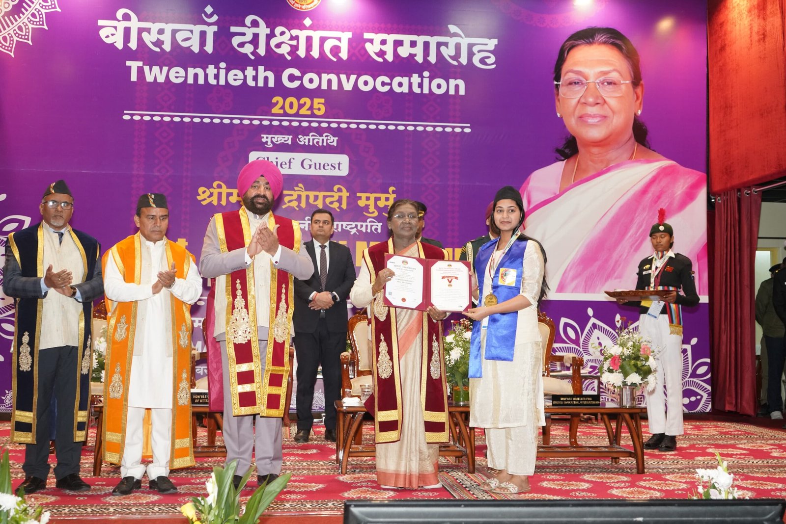 IMG 20251104 WA0025 scaled भारत की राष्ट्रपति ने कुमाऊँ विश्वविद्यालय के दीक्षांत समारोह की शोभा बढ़ाई