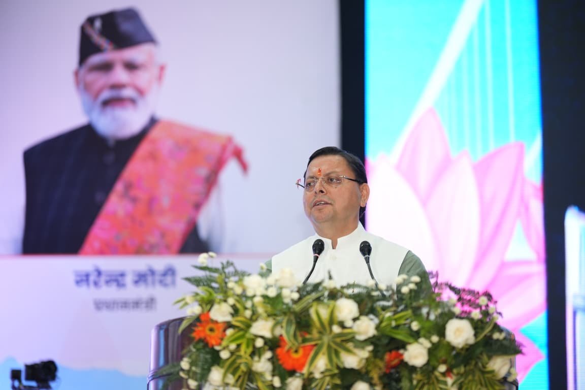 देहरादून : मुख्यमंत्री ने किया प्रवासी उत्तराखंडी सम्मेलन का शुभारंभ 1 IMG 20251105 WA0016 देहरादून : मुख्यमंत्री ने किया प्रवासी उत्तराखंडी सम्मेलन का शुभारंभ