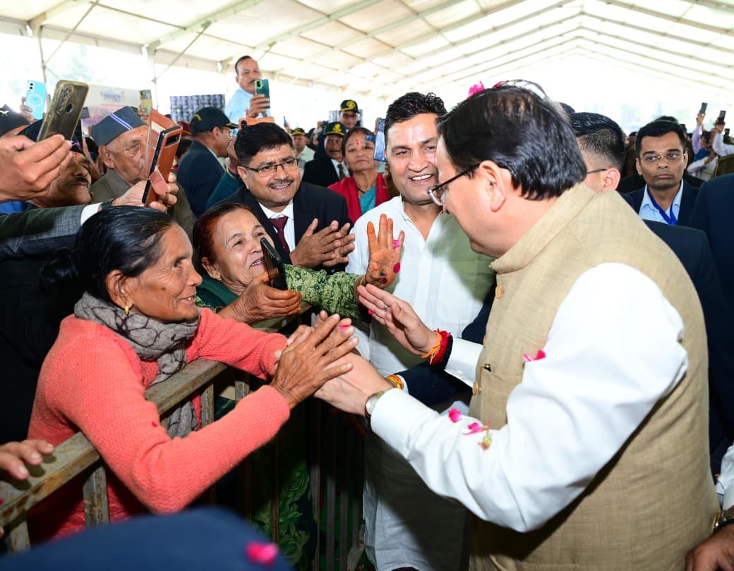 IMG 20251106 WA0040 हल्द्वानी: सीएम धामी ने किया भव्य ‘पूर्व सैनिक सम्मेलन’ का उद्घाटन, कहा, वीरता और समर्पण से है उत्तराखंड की पहचान