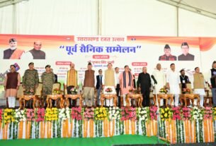 IMG 20251106 WA0044 हल्द्वानी: सीएम धामी ने किया भव्य ‘पूर्व सैनिक सम्मेलन’ का उद्घाटन, कहा, वीरता और समर्पण से है उत्तराखंड की पहचान