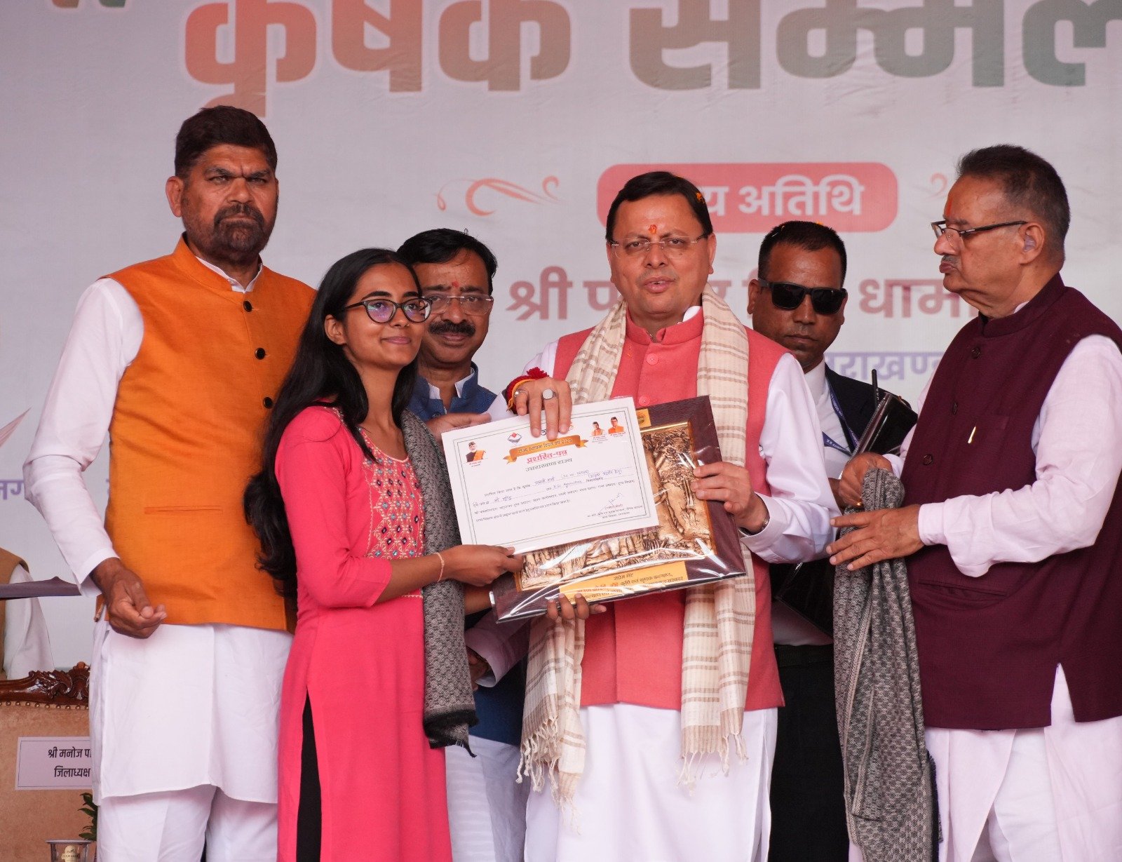 पंतनगर में बोले सीएम धामी, किसानों के सशक्तिकरण के बिना राष्ट्र का सशक्तिकरण अधूरा 2 IMG 20251107 WA0033 पंतनगर में बोले सीएम धामी, किसानों के सशक्तिकरण के बिना राष्ट्र का सशक्तिकरण अधूरा