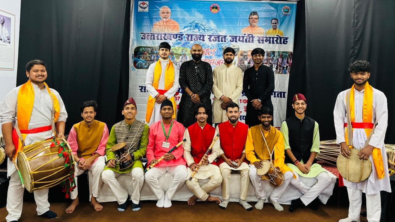 IMG 20251107 WA0039 राज्य स्तरीय वाद्य यंत्र प्रतियोगिता में यूओयू के राहुल ने पहला स्थान पाकर झटका 21000 का इनाम