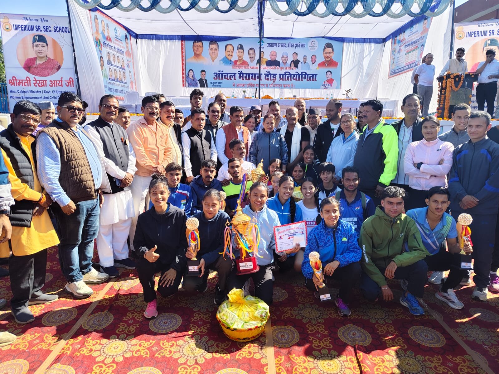 IMG 20251108 WA0013 आँचल दूध हर घर की ऊर्जा और स्वास्थ्य की पहचान बने : रेखा