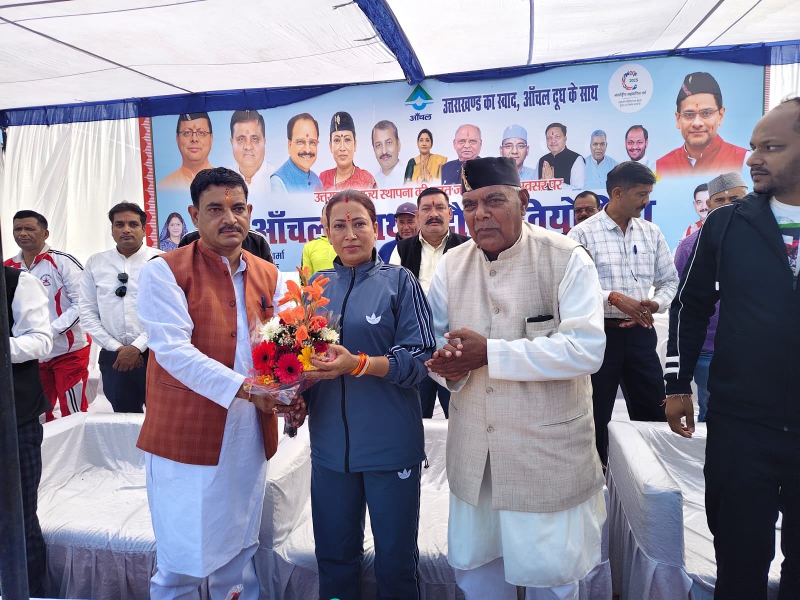 IMG 20251108 WA0014 आँचल दूध हर घर की ऊर्जा और स्वास्थ्य की पहचान बने : रेखा