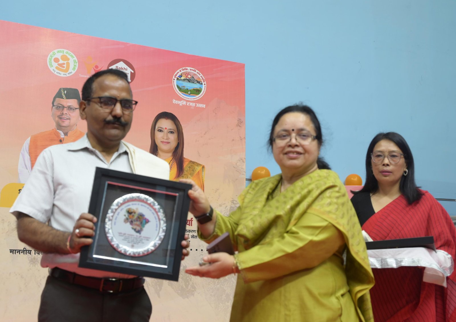 IMG 20251109 WA0068 scaled हल्द्वानी में मातृ शक्ति रजत उत्सव कार्यक्रम, मुकाम हासिल करने वाली महिलाएं सम्मानित