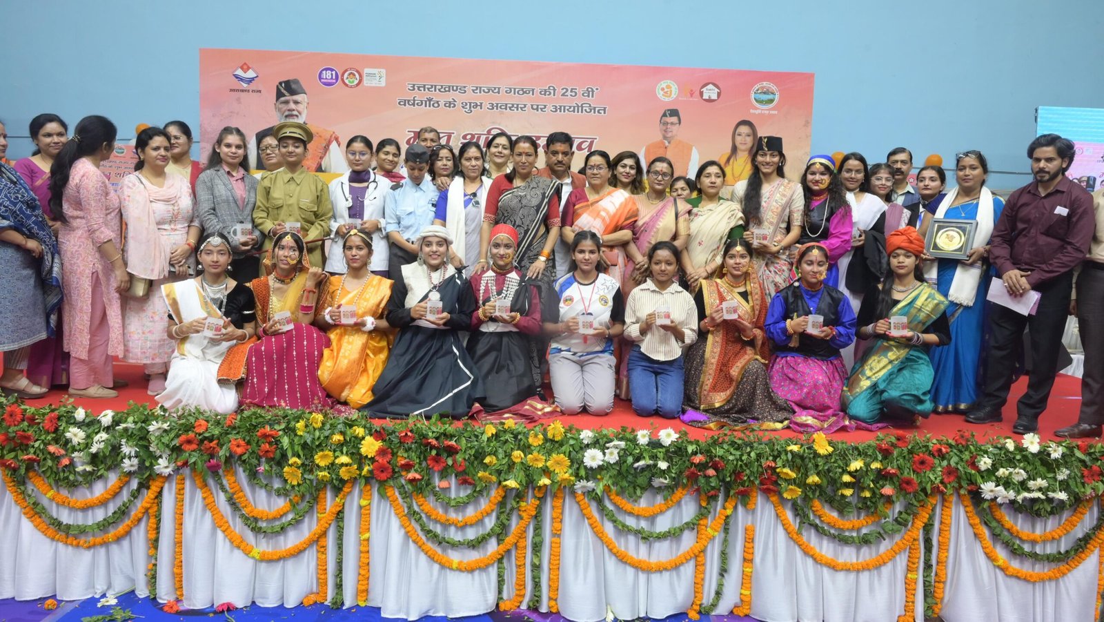 IMG 20251109 WA0080 scaled हल्द्वानी में मातृ शक्ति रजत उत्सव कार्यक्रम, मुकाम हासिल करने वाली महिलाएं सम्मानित