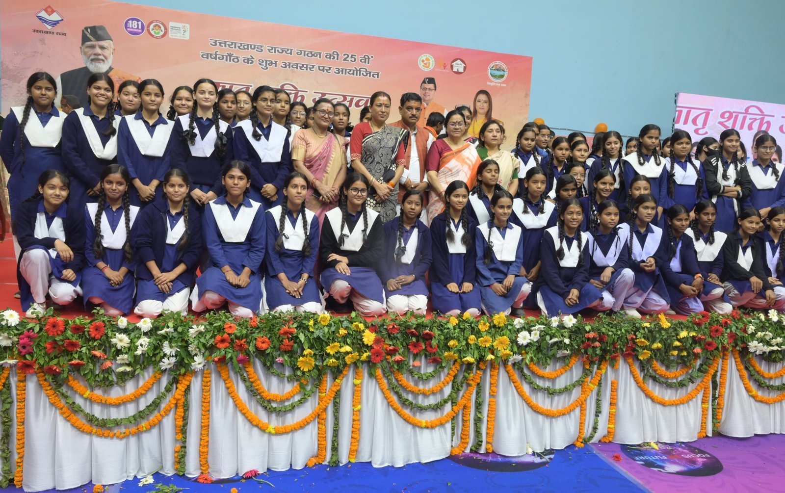 IMG 20251109 WA0096 scaled हल्द्वानी में मातृ शक्ति रजत उत्सव कार्यक्रम, मुकाम हासिल करने वाली महिलाएं सम्मानित