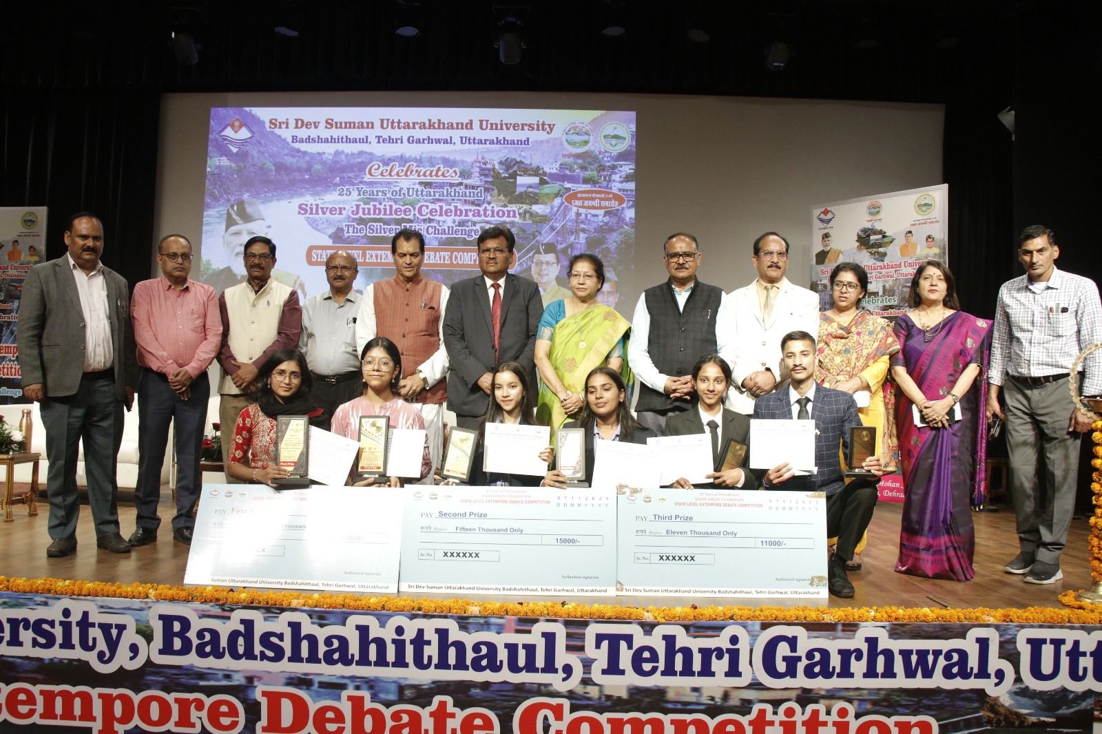 IMG 20251111 WA0022 कुमाऊँ विश्वविद्यालय की टीम के नकुल साह देव व नंदिनी को डिबेट प्रतियोगिता में तीसरा स्थान, 11 हजार का मिला पुरस्कार