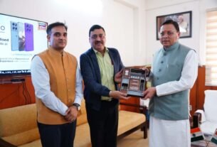 IMG 20251112 WA0018 व्यापार सुधार कार्ययोजना में उत्तराखंड को राष्ट्रीय स्तर पर “टॉप अचीवर्स” पुरस्कार