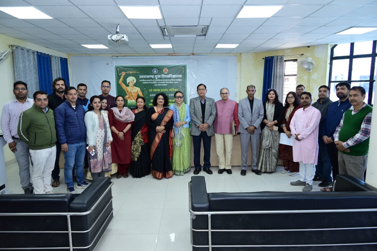 IMG 20251115 WA0007 जनजातीय समुदाय समाज के आधार स्तंभ : प्रो. लोहनी