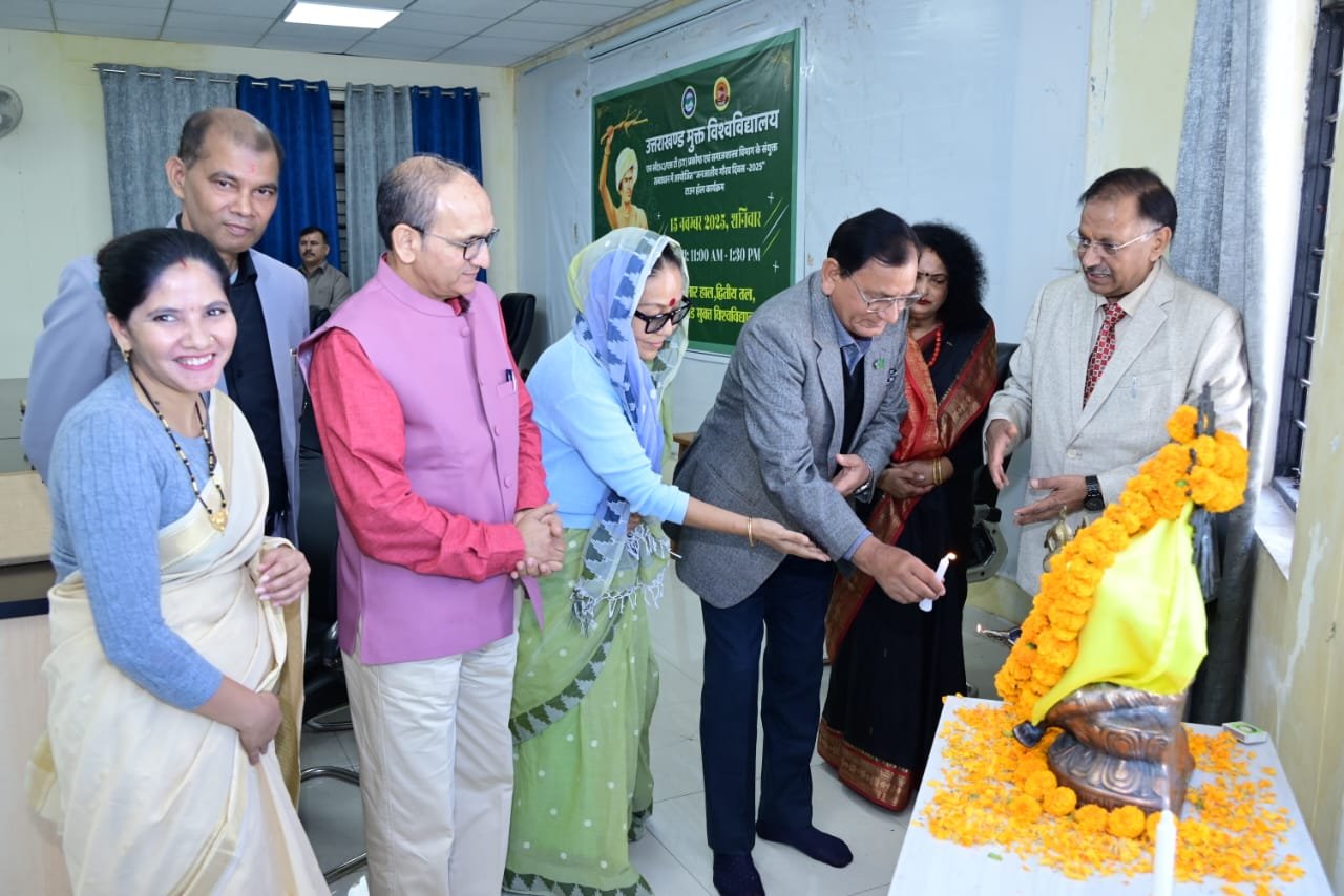 IMG 20251115 WA0008 जनजातीय समुदाय समाज के आधार स्तंभ : प्रो. लोहनी