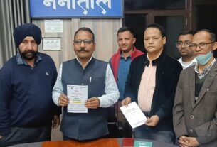 IMG 20251124 WA0010 जिलाधिकारी ने की सहकारिता मेला 2025 की घोषणा, 25 नवंबर से होगा भव्य आयोजन