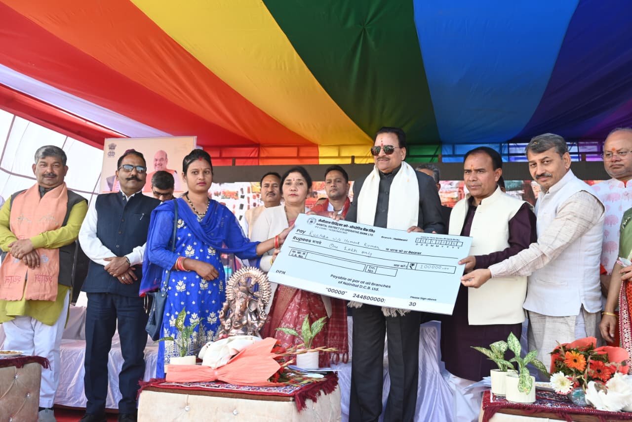 IMG 20251125 WA0018 हल्द्वानी में सात दिवसीय सहकारिता मेले का भव्य शुभारंभ