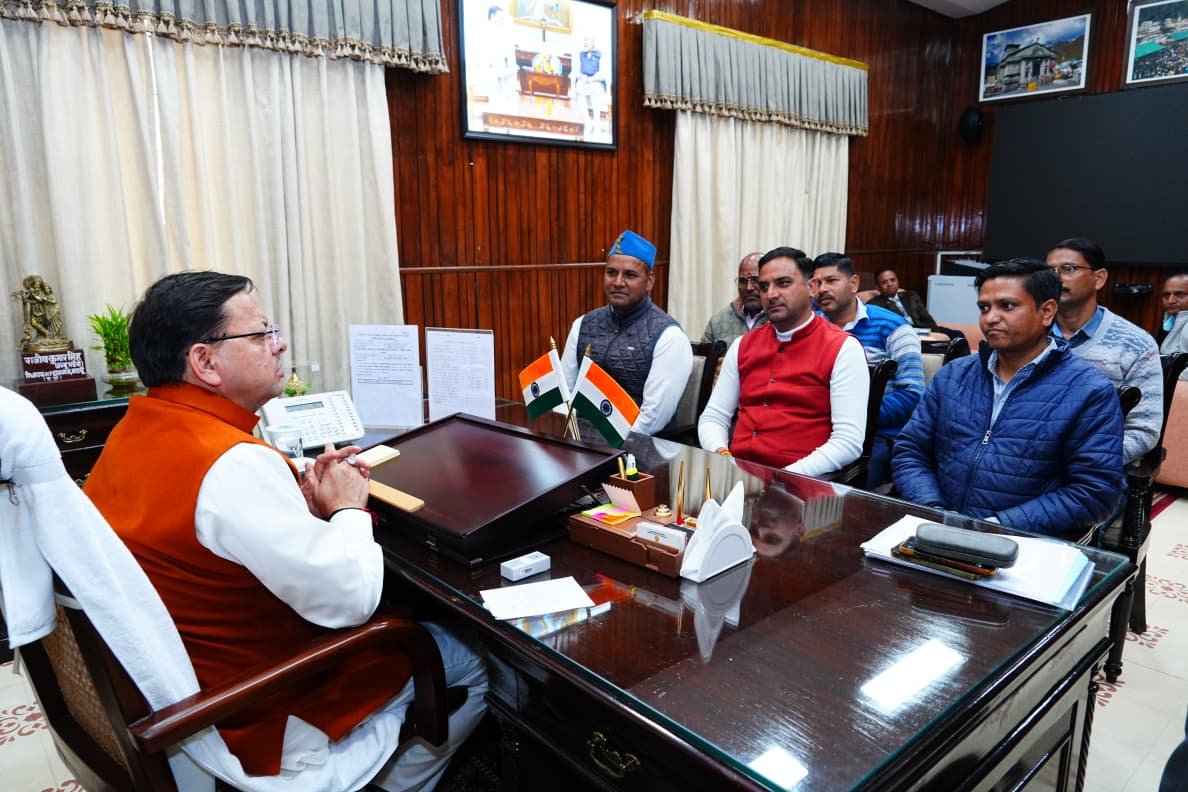 IMG 20251125 WA0034 उपनल कार्मिकों को मिलेगा ‘समान कार्य–समान वेतन’ का लाभ