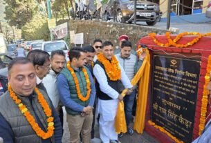 IMG 20251126 WA0020 विधायक कैड़ा ने किया आमडाली–तल्लीताल– भीमेश्वर  मोटर मार्ग पर डामरीकरण कार्य का शिलान्यास