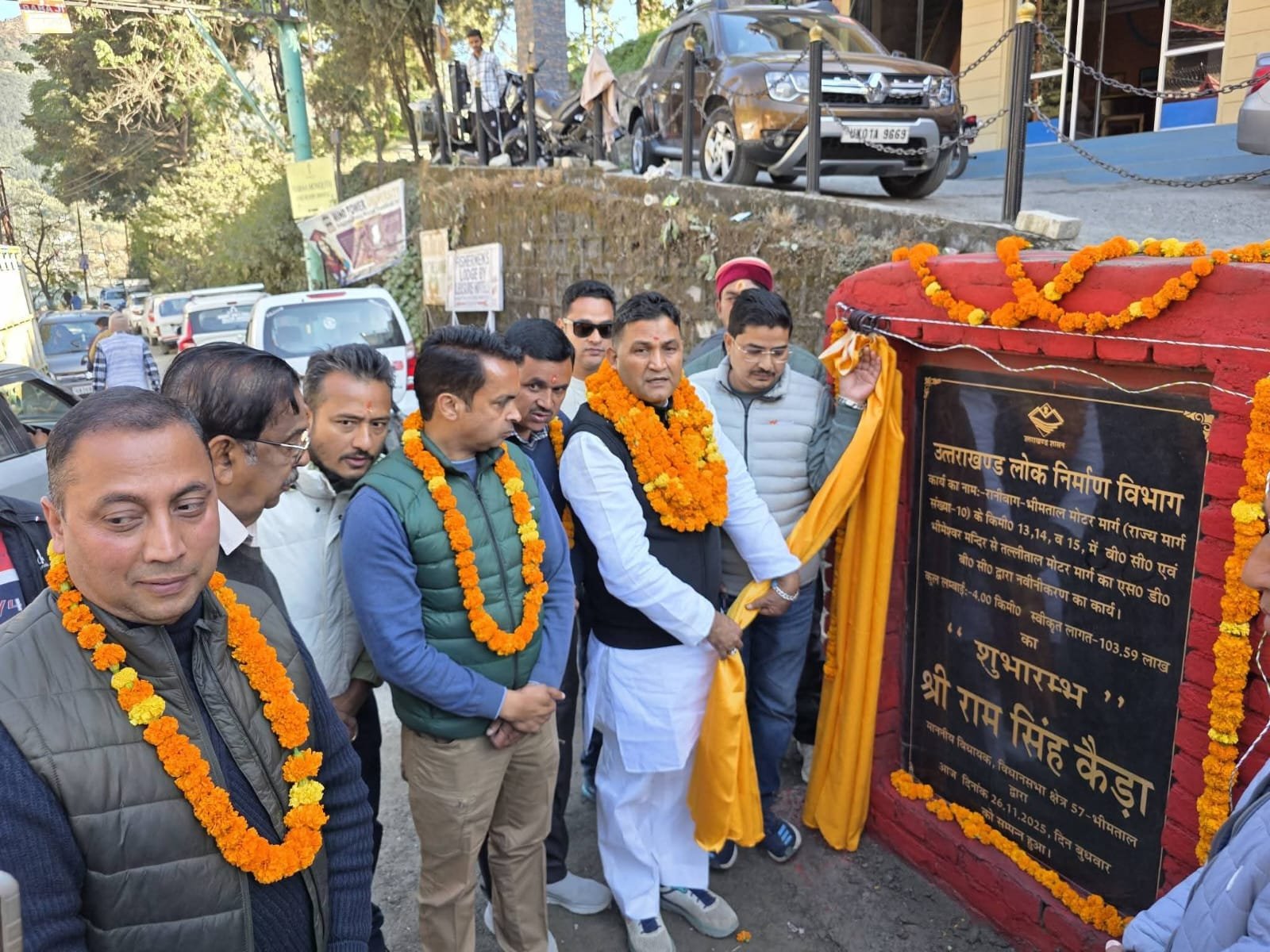 IMG 20251126 WA0020 विधायक कैड़ा ने किया आमडाली–तल्लीताल– भीमेश्वर  मोटर मार्ग पर डामरीकरण कार्य का शिलान्यास