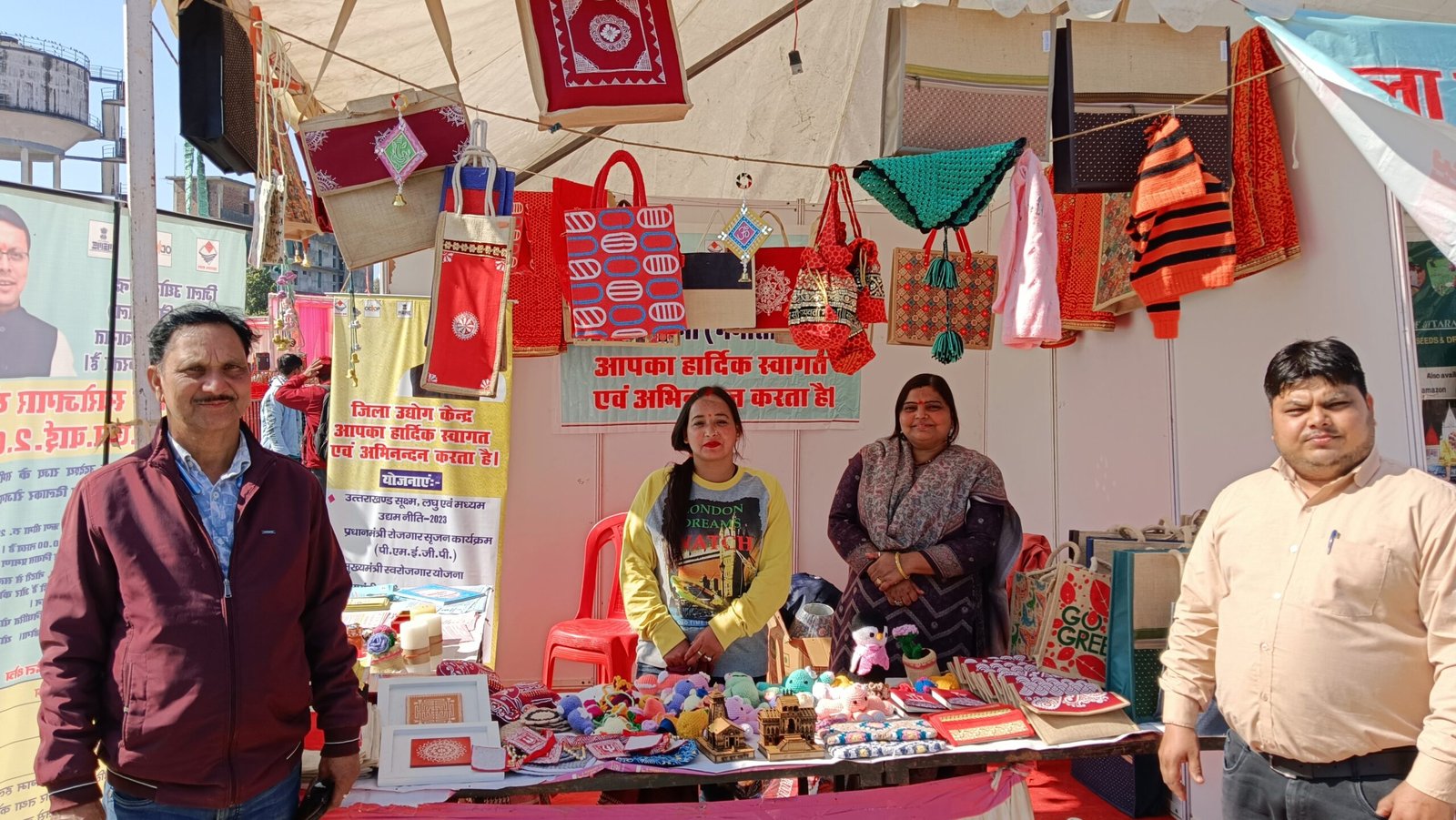 IMG 20251126 122203 scaled सहकारी मेले ने खोले महिला समूहों के लिए बाजार के नए द्वार