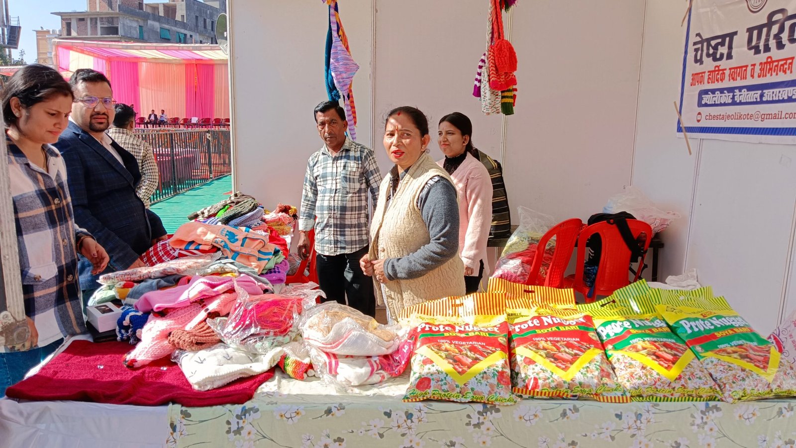 IMG 20251126 122455 scaled सहकारी मेले ने खोले महिला समूहों के लिए बाजार के नए द्वार