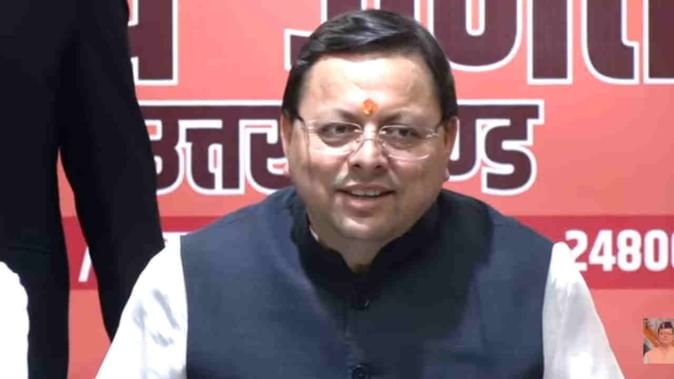 cm dhami 043ac9af6f48dc29a1da5ebeebab0d43 सीएम धामी ने की प्रेस वार्ता, बोले, अगले एक साल में 12 हजार लोगों को देंगे रोजगार