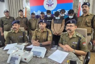 cycber अंतर्राज्यीय साइबर फ्रॉड गिरोह का पर्दाफाश, चार आरोपी गिरफ्तार