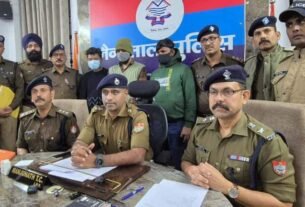 frji फर्जी तरीके से स्थायी निवास प्रमाण पत्र बनाने पर तीन गिरफ्तार