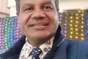 IMG 20251210 WA0018 कूटा के चुनाव संपन्न: प्रो. ललित तिवारी पांचवीं बार अध्यक्ष बने