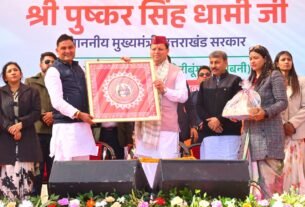 IMG 20251212 WA0018 नैनीताल को मिली बड़ी सौगात, मुख्यमंत्री धामी ने किया 112 करोड़ की योजनाओं का लोकार्पण-शिलान्यास